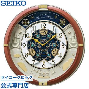 セイコー SEIKO 掛け時計 壁掛け からくり時計 RE601B メロディ 音量調節