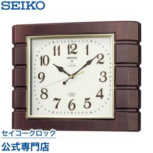 SEIKO（セイコー） 掛け時計 掛時計 電波時計 壁掛け時計 チャイム 報