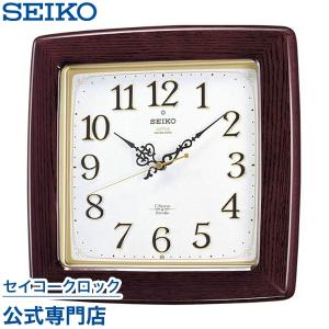 掛け時計 セイコー SEIKO 壁掛け RX211B チャイム＆ストライク 電波時計 スイープ 静か 音がしない 音量調節 木製 オシャレ おしゃれ｜nuts-seikoclock