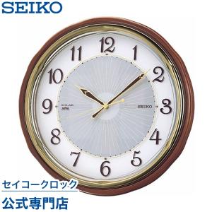 掛け時計 セイコー SEIKO 壁掛け SF221B 電波時計 ソーラー スイープ 静か 音がしない 木製 オシャレ おしゃれ｜nuts-seikoclock