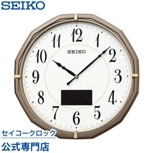 セイコー SEIKO 掛け時計 壁掛け KX254B 電波時計 木枠 スイープ 静か