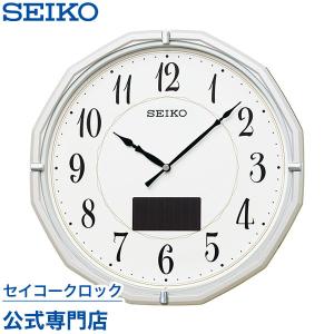 掛け時計 セイコー SEIKO 壁掛け SF244W 電波時計 ハイブリッドソーラー スイープ 静か 音がしない オシャレ おしゃれ