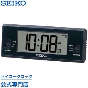 目覚まし時計 セイコー SEIKO 置き時計 SQ321K 電波時計 デジタル カレンダー 温度計 湿度計 オシャレ おしゃれ