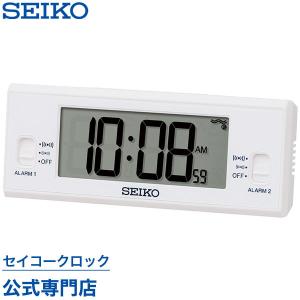 セイコー SEIKO 目覚まし時計 置き時計 SQ321W 電波時計 デジタル カレンダー 温度計 湿度計