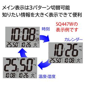 目覚まし時計 セイコー SEIKO 置き時計 ...の詳細画像2