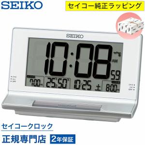 SEIKO（セイコー） クロック 置き時計 目覚まし時計 電波 デジタル