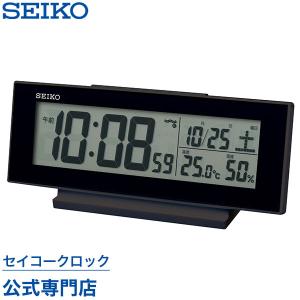 目覚まし時計 セイコー SEIKO 置き時計 SQ324K 電波時計 デジタル 常時点灯ライト機能 カレンダー 温度計 湿度計 オシャレ おしゃれ