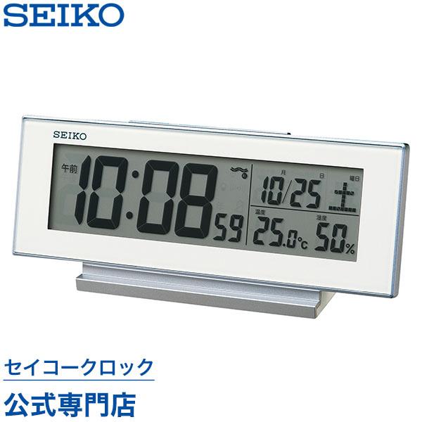 目覚まし時計 セイコー SEIKO 置き時計 SQ324W 電波時計 デジタル 常時点灯ライト機能 ...