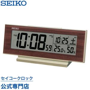目覚まし時計 セイコー SEIKO 置き時計 SQ325B 電波時計 デジタル 常時点灯ライト機能 カレンダー 温度計 湿度計 オシャレ おしゃれ｜nuts-seikoclock