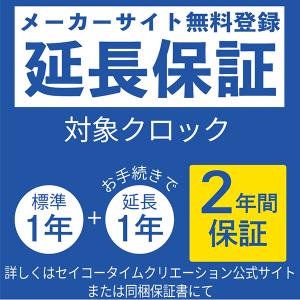 目覚まし時計 セイコー SEIKO 置き時計 ...の詳細画像5