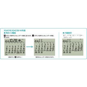 掛け時計 目覚まし時計 セイコー 壁掛け 置き...の詳細画像5