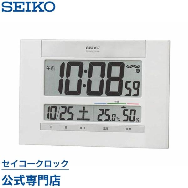 掛け時計 セイコー SEIKO 壁掛け 置き時計 SQ429W 電波時計 デジタル カレンダー 温度...