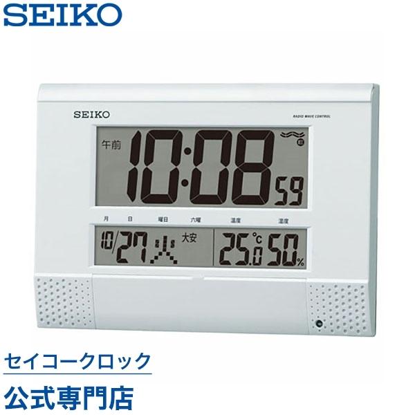 掛け時計 セイコー SEIKO 壁掛け 置き時計 SQ435W 電波時計 デジタル カレンダー メロ...