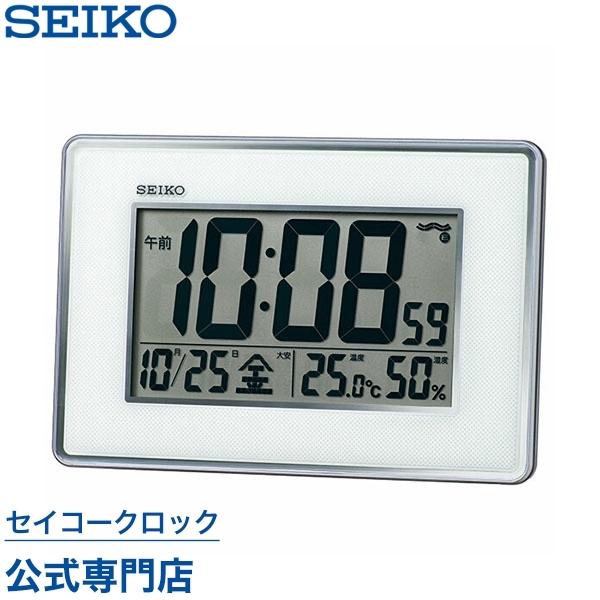 セイコー SEIKO 掛け時計 壁掛け 置き時計 SQ443S 電波時計 デジタル カレンダー 高精...