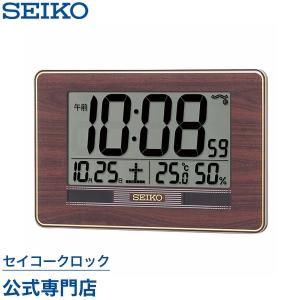 掛け時計 セイコー SEIKO 壁掛け 置き時計 SQ446B ハイブリッドソーラー 電波時計 デジタル カレンダー 高精度温度計/湿度計 オシャレ おしゃれ