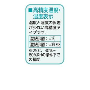 爆買 掛け時計 セイコー 壁掛け 置き時計 S...の詳細画像4