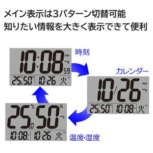 掛け時計 セイコー SEIKO 壁掛け 置き時...の詳細画像2