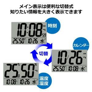掛け時計 セイコー SEIKO 壁掛け 置き時...の詳細画像5