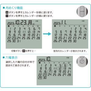 掛け時計 セイコー 壁掛け 置き時計 SQ45...の詳細画像3