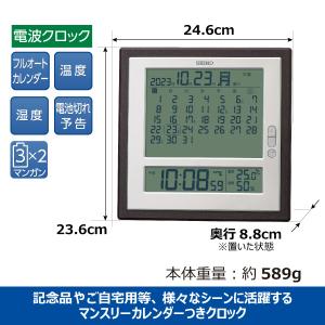 掛け時計 セイコー 壁掛け 置き時計 SQ45...の詳細画像4