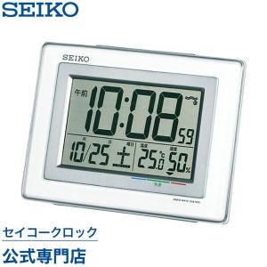 目覚まし時計 セイコー SEIKO 置き時計 SQ686W 電波時計 デジタル カレンダー 温度計 湿度計 快適度表示 オシャレ おしゃれ 名入れ可 記念品 延長保証