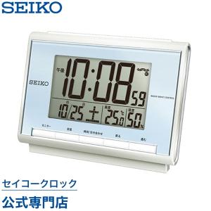 目覚まし時計 セイコー SEIKO 置き時計 SQ698L 電波時計 デジタル カレンダー 温度計 湿度計 オシャレ おしゃれ