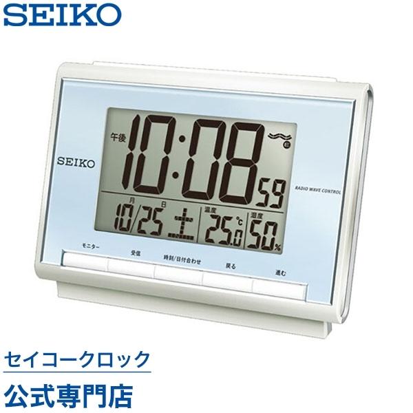 目覚まし時計 セイコー SEIKO 置き時計 SQ698L 電波時計 デジタル カレンダー 温度計 ...