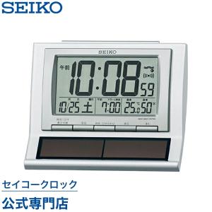 目覚まし時計 セイコー SEIKO 置き時計 SQ751W 電波時計 デジタル ソーラー カレンダー 温度計 湿度計 オシャレ おしゃれ 名入れ可 記念品 延長保証