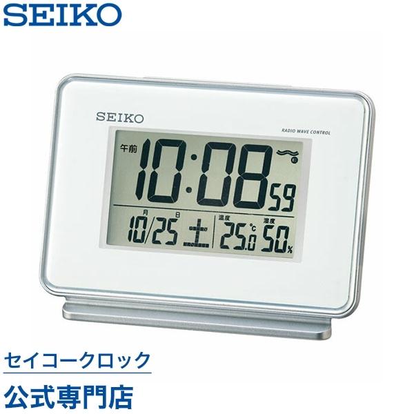 セイコー SEIKO 目覚まし時計 置き時計 SQ767W デジタル 電波時計 カレンダー 温度計 ...