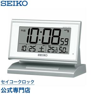 SEIKO（セイコー） 目覚まし時計 ピクシス 置き時計 NR535W デジタル