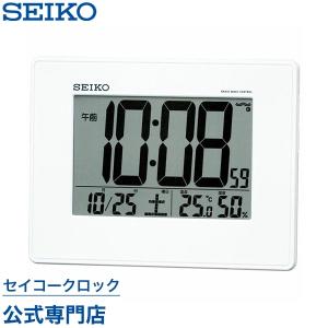 セイコー SEIKO 掛け時計 壁掛け 目覚まし時計 置き時計 SQ770W 電波時計 デジタル カレンダー 温度計 湿度計