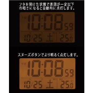 目覚まし時計 セイコー 置き時計 SQ772G...の詳細画像2