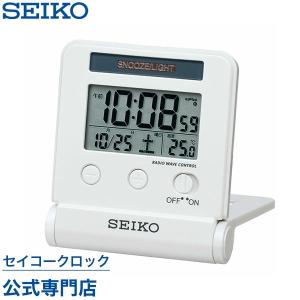 目覚まし時計 セイコー SEIKO 置き時計 SQ772W トラベラ 携帯用 電波時計 自動点灯ライト デジタル カレンダー 温度計 オシャレ おしゃれ｜セイコークロック公式専門店 NUTS