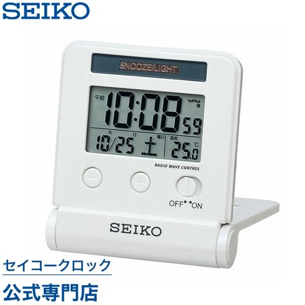 セイコー SEIKO 目覚まし時計 置き時計 SQ772W トラベラ 携帯用 電波時計 自動点灯ライ...