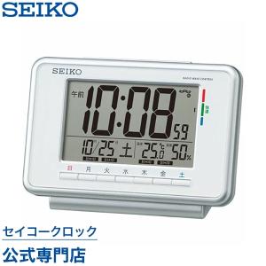 SEIKO（セイコー） 目覚まし時計 電波 SQ775K 保土ヶ谷 : マイルーム