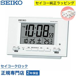 SEIKO（セイコー） 目覚まし時計 置き時計 SQ772G トラベラ 携帯用