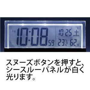 爆買 目覚まし時計 セイコー SEIKO 置き...の詳細画像1