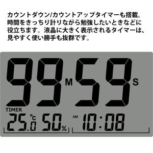 セイコー SEIKO 置き時計 SQ790W ...の詳細画像2
