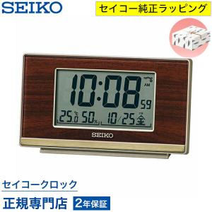 セイコー 電波掛時計 温湿度計付き 新品 SQ789W 温度湿度表示付きデジタル電波時計 セイコー(SEIKO) アラーム