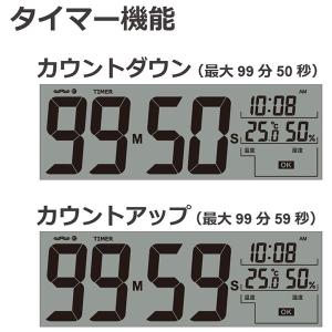 爆買 セイコー 置き時計 SQ794S 快適環...の詳細画像4