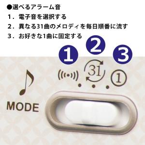 目覚まし時計 セイコー SEIKO 置時計 S...の詳細画像2