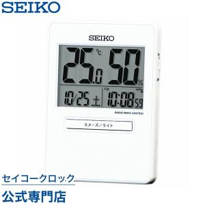 藤井聡太さん　音声メッセージ付フォトフレームクロック デジタル置時計 シルバー m73216111708_1.jpg?1749544124