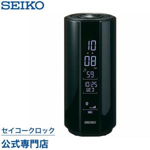 セイコー SEIKO 目覚まし時計 置き時計 マルチサウンドクロック SS201K ブラック 防水 ブルートゥーススピーカー デジタル ラジオ｜nuts-seikoclock