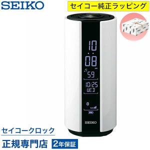 【未使用♪】防水スピーカー★リズム時計工業 8RDA73RH03 未使用♪】防水スピーカー☆リズム時計工業 8RDA73RH03 - メルカリ