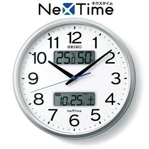 SEIKO 掛け時計 セイコー 壁掛け KX383S 電波時計 カレンダー