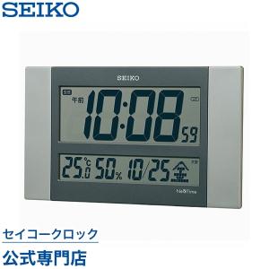 掛け時計 セイコー SEIKO 壁掛け 置き時計 ZS451S ネクスタイム ハイブリッド電波時計 スマホで同期 デジタル カレンダー 温度計 湿度計 オシャレ おしゃれ