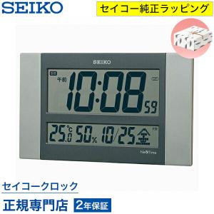 SEIKO（セイコー） 掛置兼用電波時計 SQ433S : 腕時計・ジュエリー周南
