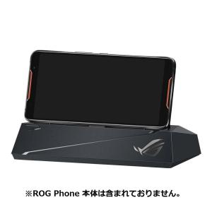【リファビッシュ】(未使用品) ASUS ROG Phone(ZS600KL)専用 Mobile Desktop Dock ZS600KLD 90AZ01V0-P00100【90日保証】
