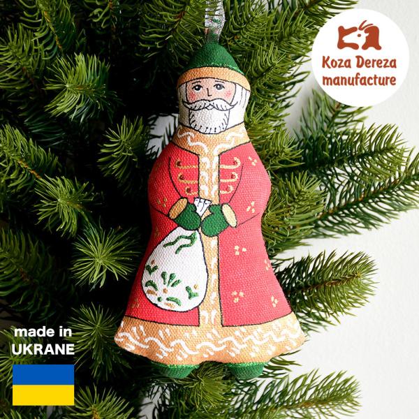 クリスマスオーナメント ニコラスオーナメント 人形 サンタ クリスマス飾り ウクライナ 欧州航路 コ...