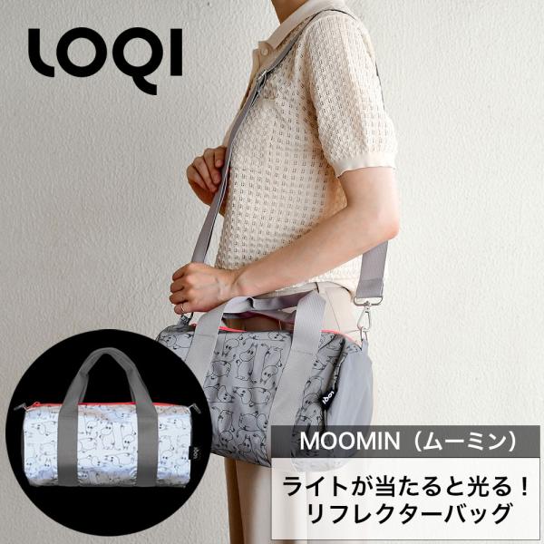 LOQI ローキー MOOMIN ムーミン Mini Weekender Reflective リフ...